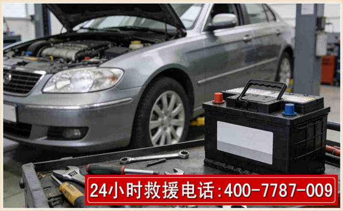 玉龙 高温雨天汽车突然没电车辆无法正常行驶该如何处理呢
