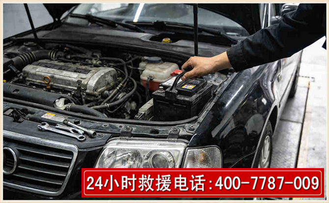 玉龙汽车搭电 玉龙汽车搭电