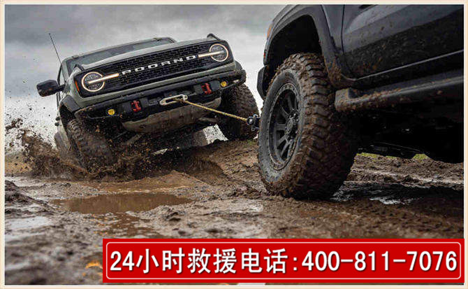玉龙长春汽车道路救援公司2026年7月备战台风巴威全面落实救援前置准备工作