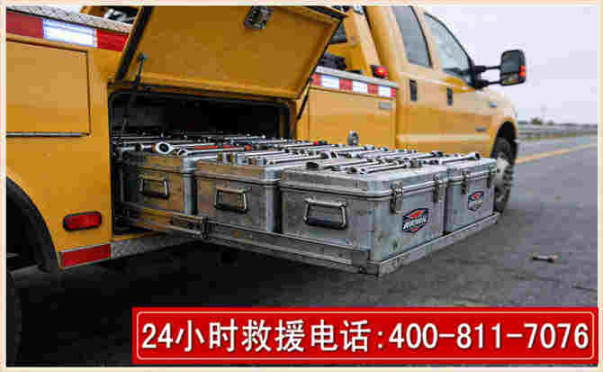 玉龙强台风下的新能源汽车救援的六大注意事项
